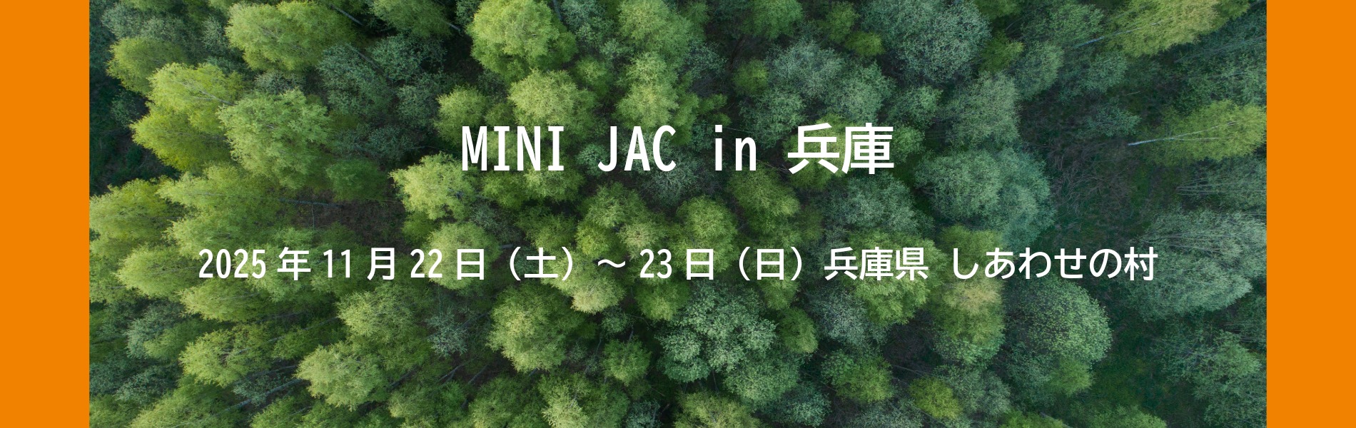 MINI JAC in Hyougo