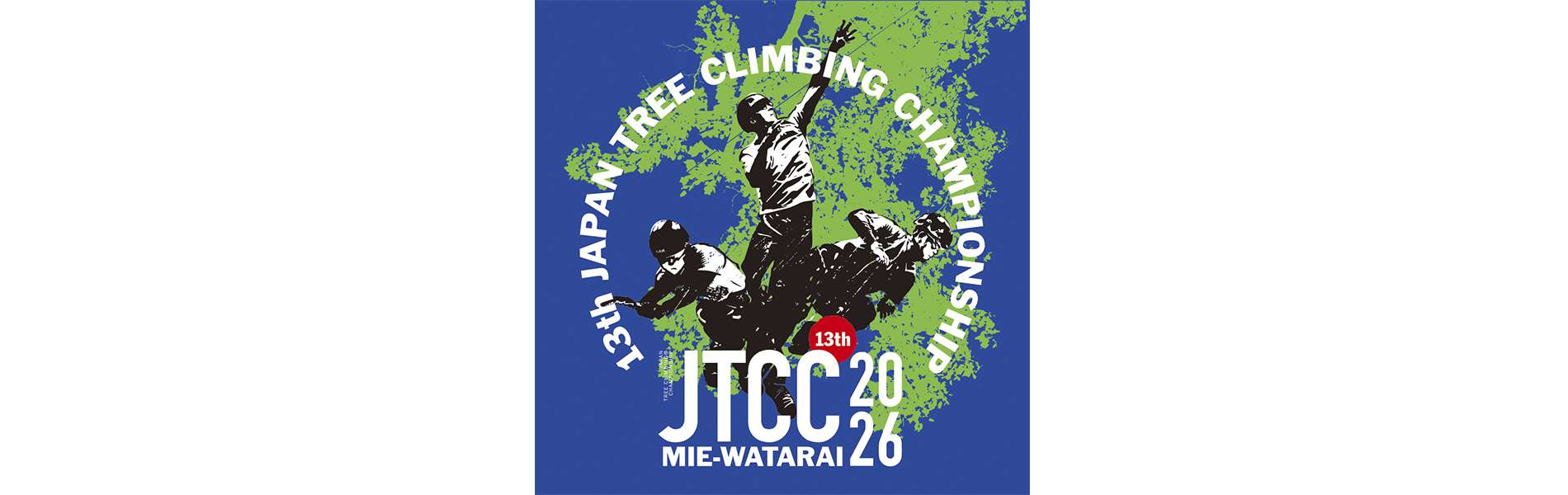 JTCC2026